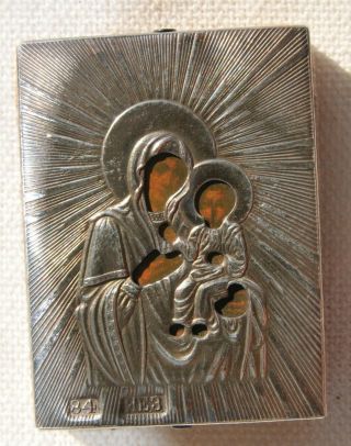 Russian Imperial Orthodox Panagia Travel Silver Icon Mather Kazan Jesus Cross