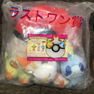 Pokemon Sowrd And Shield Ichiban Kuji Plush Doll Cushion Last One Prize Japan