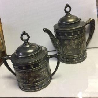 Antique Tea Set Aurora Quadruple Silver Plate Coffee Pot Serving Creamer Sugar 2