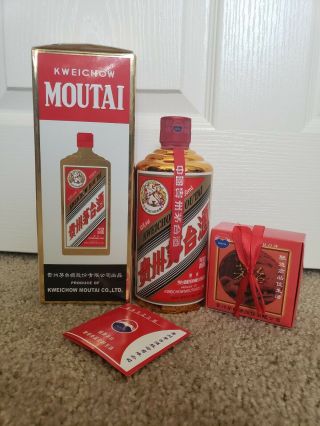 Authentic Chinese Guizhou Kweichow Moutai Gold 500 Ml,  53 Vol,  2017 Collectors