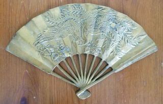 Vintage Solid Brass Oriental Style Hand Fan Dragon Wall Decor Decoration