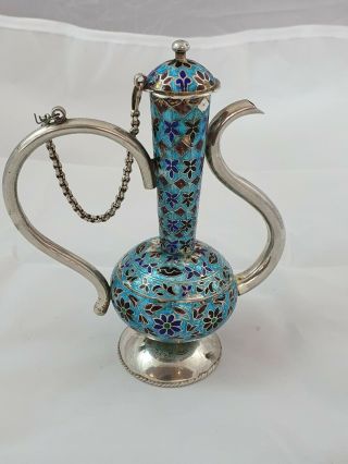Miniature Islamic/arabian Solid Silver & Enamel Coffee Pot 13cm