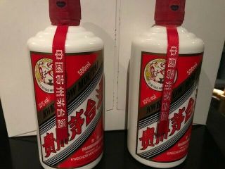 1 Bottle Of Chinese Liquor: Kweichow Moutai 500 Ml.