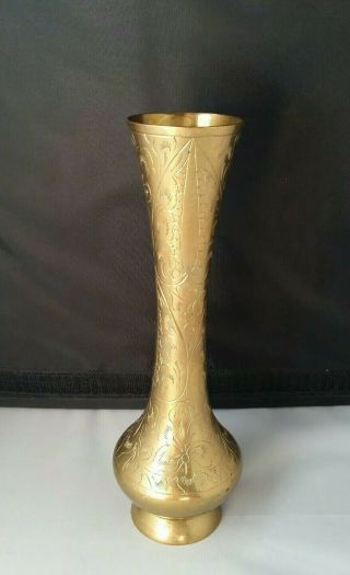 Vintage Brass Vase Trumpet Shape 6 " Tall Etched Exterior Made In India