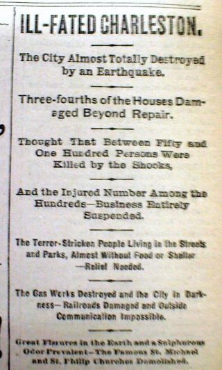 3 1886 Des Moines Ia Newspapers The Great Charleston Earthquake South Carolina