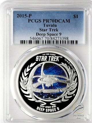 2015 - P $1 Pcgs Pr70dcam Tuvalu Star Trek Deep Space 9.  999 Silver Proof Coin