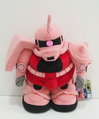 Mobile Suit Gundam Zaku Pink Poseable Banpresto Dx 2005 Plush 11 " Tag Toy Japan