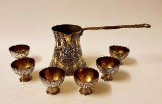 Antique Islamic Damascus Cairoware Ottoman Silver Inlaid Brass Dallah Coffee Set