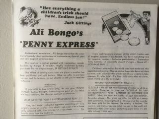 Ali Bongo Penny Express Ken Brooke 