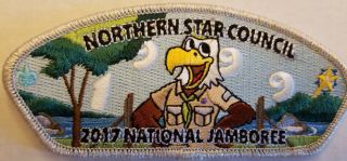 2017 National Jamboree Northern Star Council (7 JSPs,  Center) SILVER SET 3