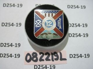 Army Di Dui Pb Pinback Ww2 12th Infantry Regiment York State Guard Sterling