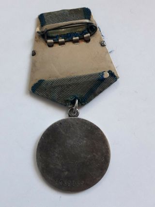 Silver Medal Of Courage Bravery Honor Ww2