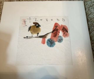 Vintage Watercolor Of A Bird W/ Calligraphy By John Chen,  John H Chen Seal