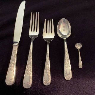 S Kirk & Sons Sterling Silver Old Maryland - Engraved 4pc Place Setting,  Salt Spoon