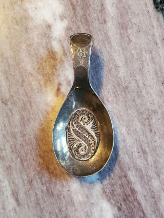 English Georgian Sterling Silver Filigree Tea Caddy Spoon