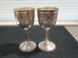 Redfield & Rice Water / Wine Goblet – Antique Pair (2) Ornate Silver - Plate