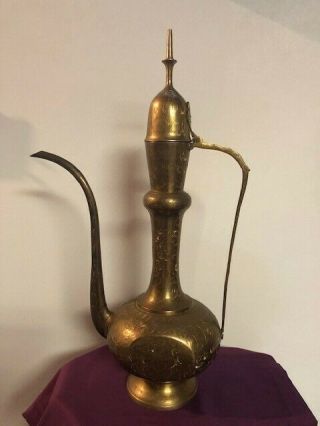 Vintage Brass 22 " India Floral Etched Genie Lamp Teapot