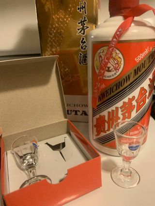 Moutai Full Bottle With Glasses And Box (not Opened),  Made In 2017
