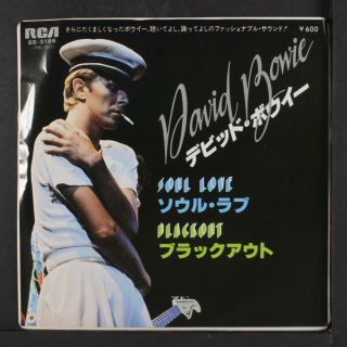 David Bowie: Soul Love / Blackout 45 (japan,  Ps Insert) Rock & Pop