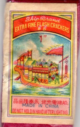 Ship Brand Penny Pack Firecracker Label C1,  8 
