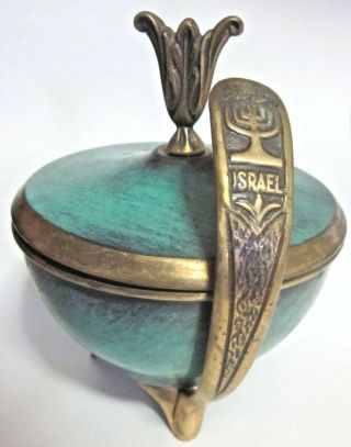 Vintage Mid Century Retro Israel Candy Dish Trinket Box 6 " Green Copper Brass