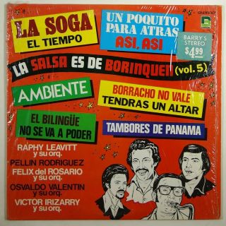 V/a " La Salsa Es De Borinquen Vol 5 " Latin Guaguanco Salsa Lp Borinquen