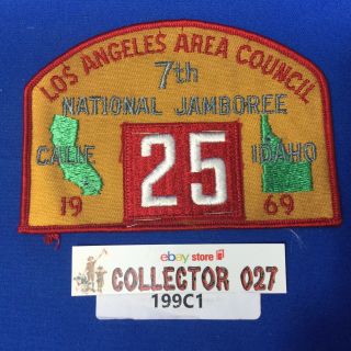 Boy Scout 1969 7th National Jamboree Los Angeles Area Council Jsp Shoulder Patch