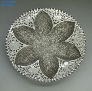 Antique Indian Embossed Solid Silver Leaf Design Dish,  151g 18.  2cm Kashmir C1900