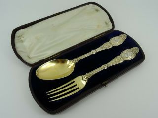 Victorian Solid Sterling Silver Gothic Christening Set London 1854 118g