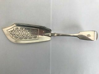 English Sterling Silver Fish Slice Wm Eaton Rare