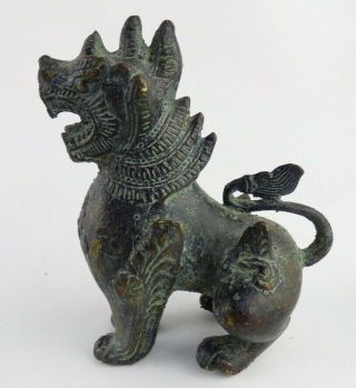 Heavy Solid Brass Chinese Foo Dog Figurine