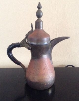 Islamic Turkish Style Copper Brass Teapot Coffee Pot