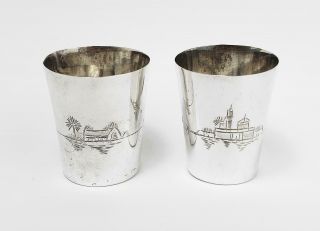 2x Antique Iraqi Silver Niello Whiskey Tot Cups Marsh Arab Art C1910 Signed
