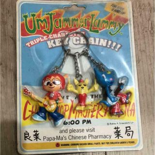 Japanese Anime Parappa The Rapper Um Jammer Lammy Triple Character Keychain