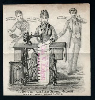 1880 Metamorphic Trade Card Advertising Davis Sewing Machine - Brockport Ny