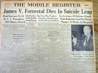 2 1949 Newspapers Us Secretary Of Defense James Forrestal Dies In Suicide Leap