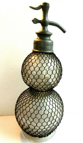 French Siphon Seltzogène,  2 White Glass Balls With Wire Mesh Signed D.  Fevre