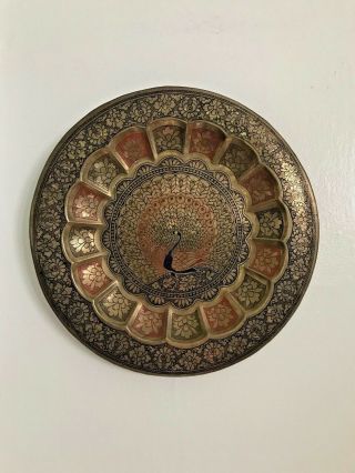 Vintage Wall Decor Hanging Plate Brass Copper Peacock Etching