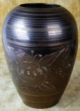 Vintage Solid Brass Or Bronze Vase Urn Floral Etched Engraved 2 Tone Heavy India