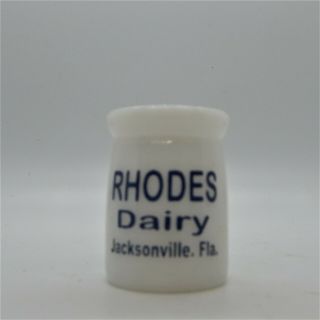 Rhodes Dairy Jacksonville,  Fla Fl Florida Milk Glass Creamer Not A Milk Bottle