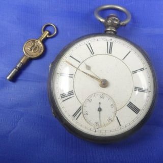 Antique Front Loading Fusee Pocket Watch With Key