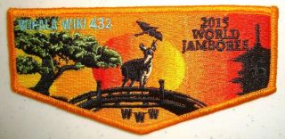 Oa Wipala Wiki Lodge 432 Patch 2015 Bsa World Jamboree 100th Ann Flap Few Made