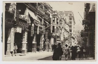 Old Real Photo Postcard Queens Road Hong Kong Busy Street Scene 1920 