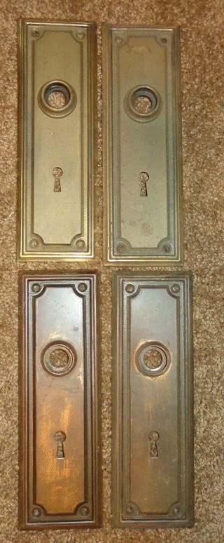 4 Vintage Metal Door Knob Face Plates Gold - Tone & Dark Hardware 2 3/8 " X 7 1/4 "
