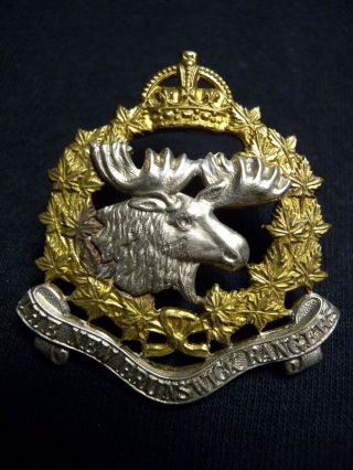 Brunswick Rangers Ww Ii Era Cap Badge 1931 M.  111 Canadian Army Canada