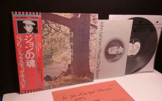 John Lennon " Self - Titled " Lp Japan - Obi - Nm Vinyl Japanese Plastic Ono Hero Imagine