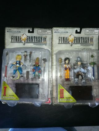 - Final Fantasy Ix Extra Soldier I & Ii Figure 2 Pack By Bandai Collectible