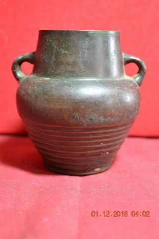 Early Copper Two Handle Vessel Urn