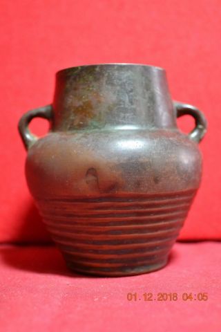 Early Copper Two Handle Vessel Urn 2