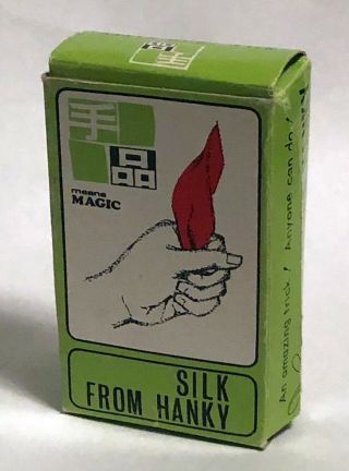 Early Tenyo Silk From Hanky (t - 10) 1970s / Vintage Tenyo Magic